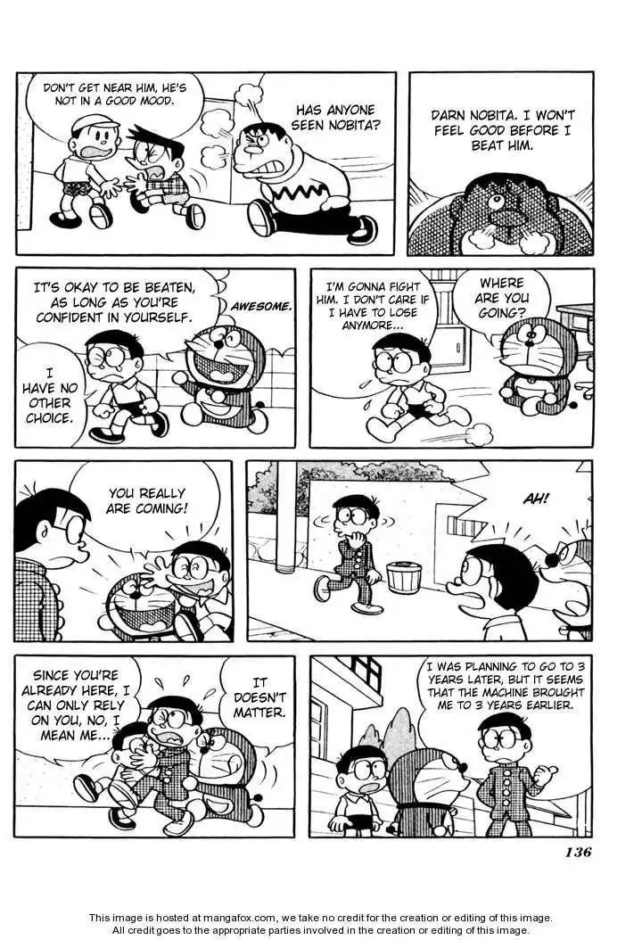 Doraemon Plus Chapter 2.15 15